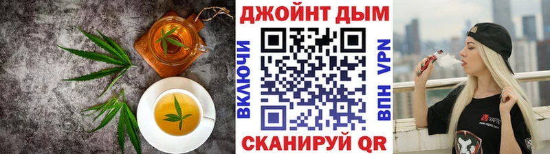 Cannafood марихуана  хочу наркоту  hydra онион  Северская 