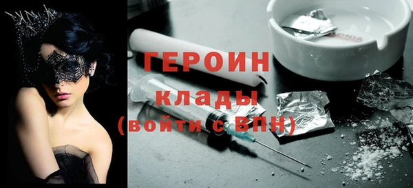 прущие крисы Наволоки