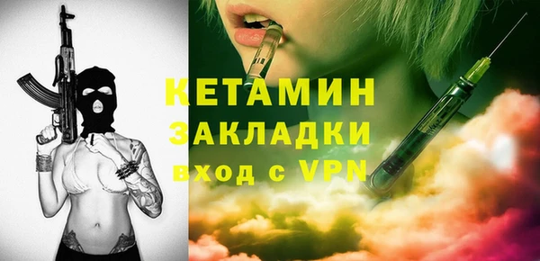 прущие крисы Наволоки