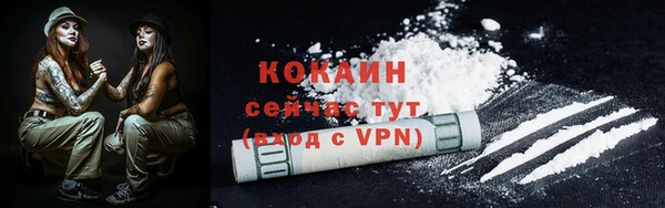 хмурый Надым