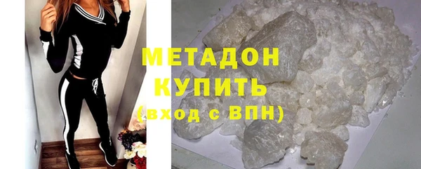 прущие крисы Наволоки
