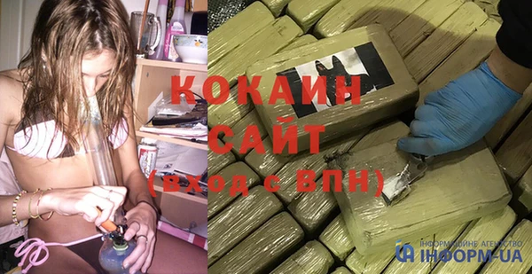 прущие крисы Наволоки