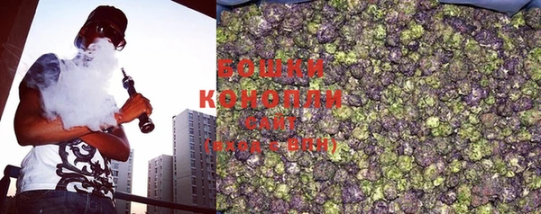 прущие крисы Наволоки