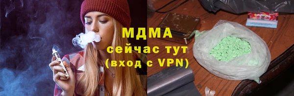 прущие крисы Наволоки