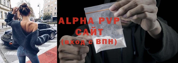 хмурый Надым