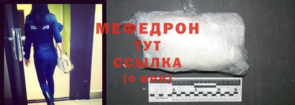 кокаин колумбия Навашино