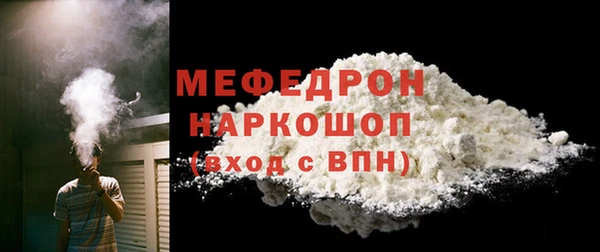 хмурый Надым