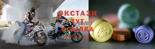 кокаин колумбия Навашино