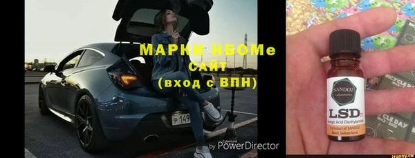 прущие крисы Наволоки