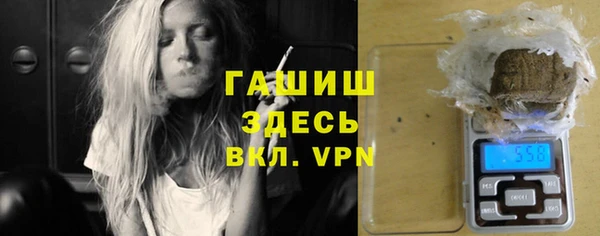 хмурый Надым