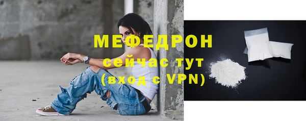 хмурый Надым