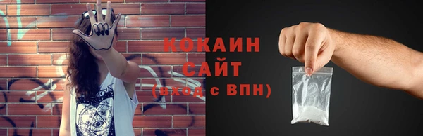 хмурый Надым