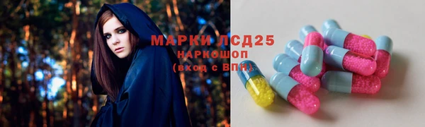 прущие крисы Наволоки