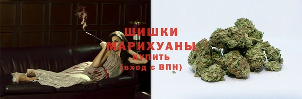 кокаин колумбия Навашино