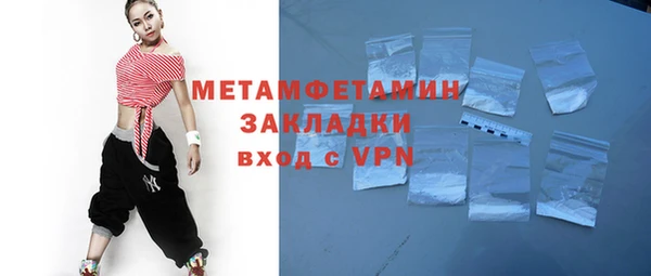 прущие крисы Наволоки