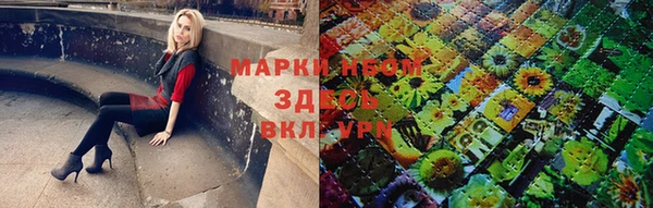 прущие крисы Наволоки