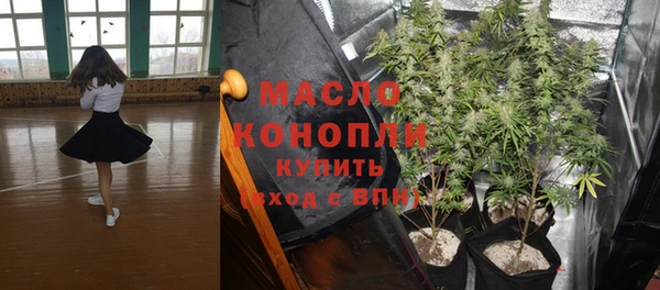 кокаин колумбия Навашино