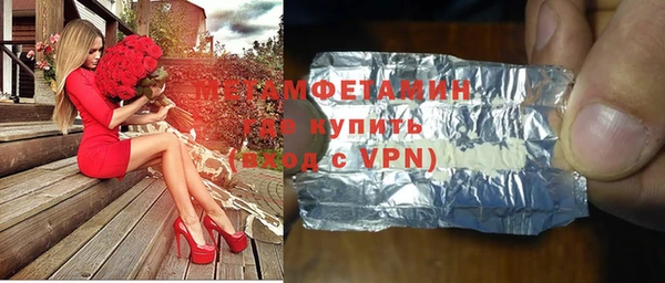 прущие крисы Наволоки
