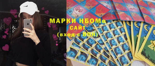 круглые Бежецк