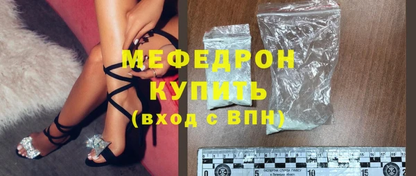 прущие крисы Наволоки