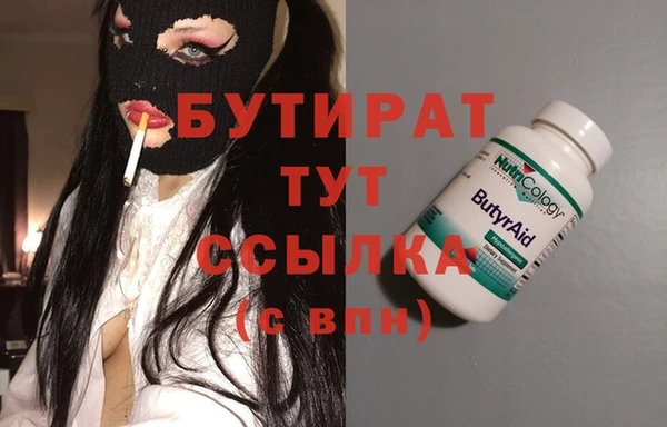 кокаин колумбия Навашино