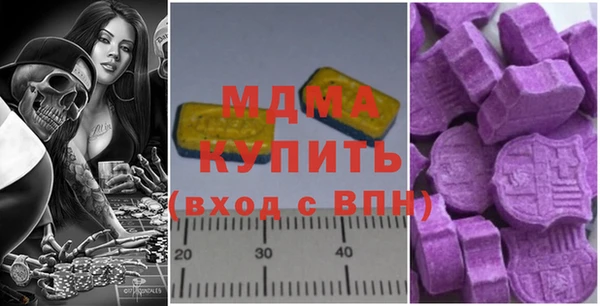 мяу мяу мука Белая Калитва