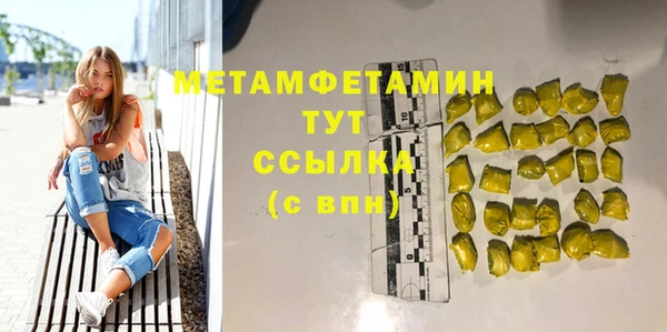хмурый Надым