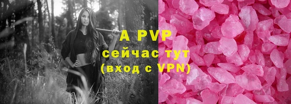 кокаин колумбия Навашино