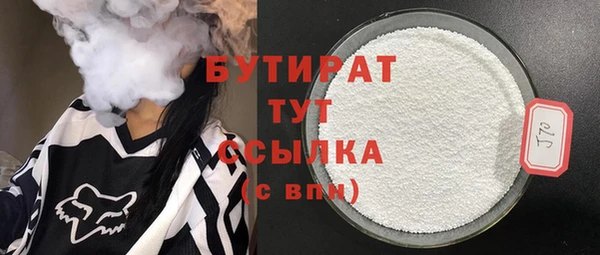 кокаин колумбия Навашино