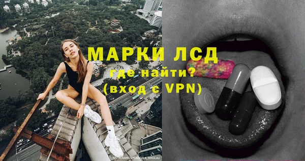 прущие крисы Наволоки