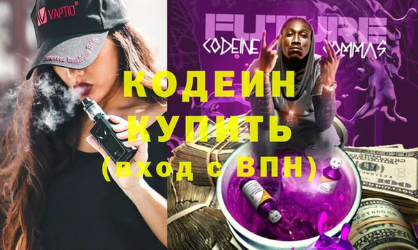 кокаин колумбия Навашино