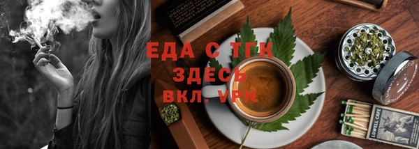 кокаин колумбия Навашино
