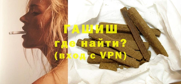 хмурый Надым