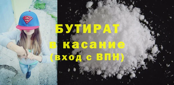 прущие крисы Наволоки