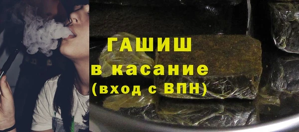 хмурый Надым